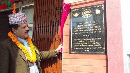 सरकारी वकील कार्यालयले पायो नयाँ भवन