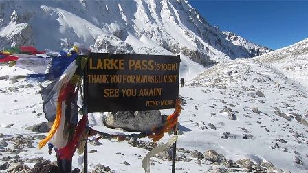 उत्तरी क्षेत्रको दुई नाकामा मानिस आउजाउ गर्न रोक