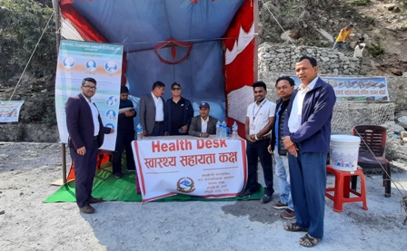स्वास्थ्य सहायता कक्ष स्थापना