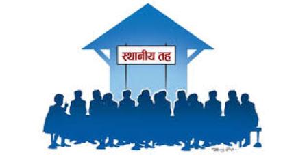 स्थानीय तहलाई ८ टिप्स ः  विपदको जोखिम कसरी घटाउने ?
