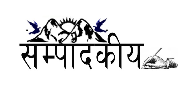कोरोनाबाट बच्न नागरिक सचेतना आवश्यक