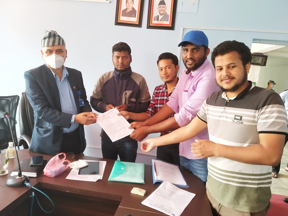 नेपाली भूमि अतिक्रमण बिरुद्ध अनेरास्ववियूको ज्ञापन पत्र