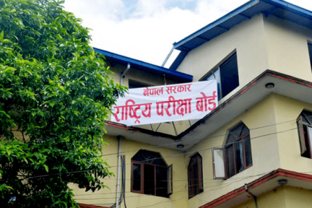 कक्षा ११ का विद्यार्थीको परीक्षा शुल्क फिर्ता हुने
