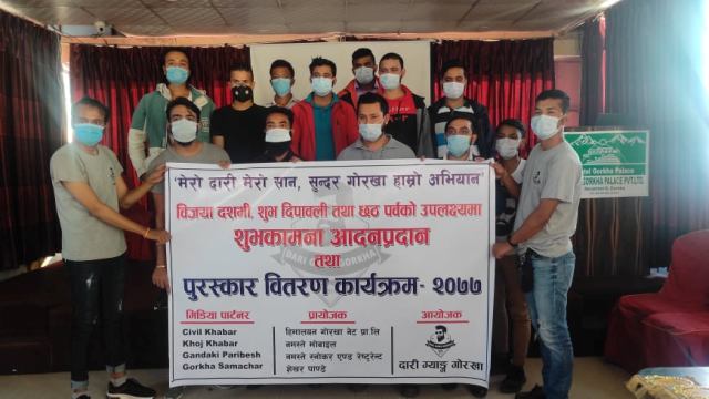 सन्दिप र सुबासलाई ‘फोटो कन्टेस्टेन्ट’ पुरस्कार