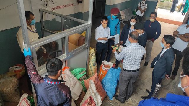 व्यवसायी कारवाहीको बिषयमा जुहारी