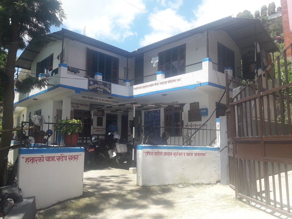 ट्राफिक कार्यालयको राजश्व घट्यो