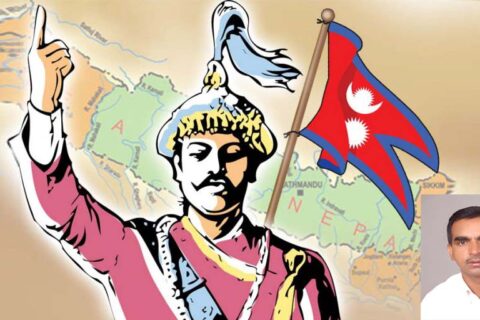 पृथ्वीनारायण शाहः भिल्लका देशमा मणि