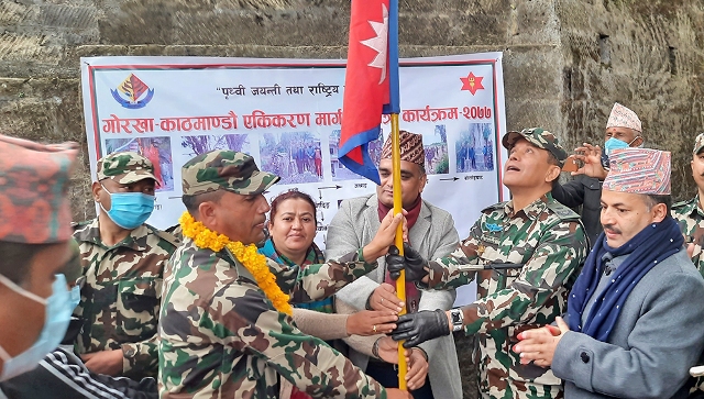 गोरखा-काठमाडौं एकीकरण मार्गमा नेपाली सेनाले थाल्यो पदयात्रा