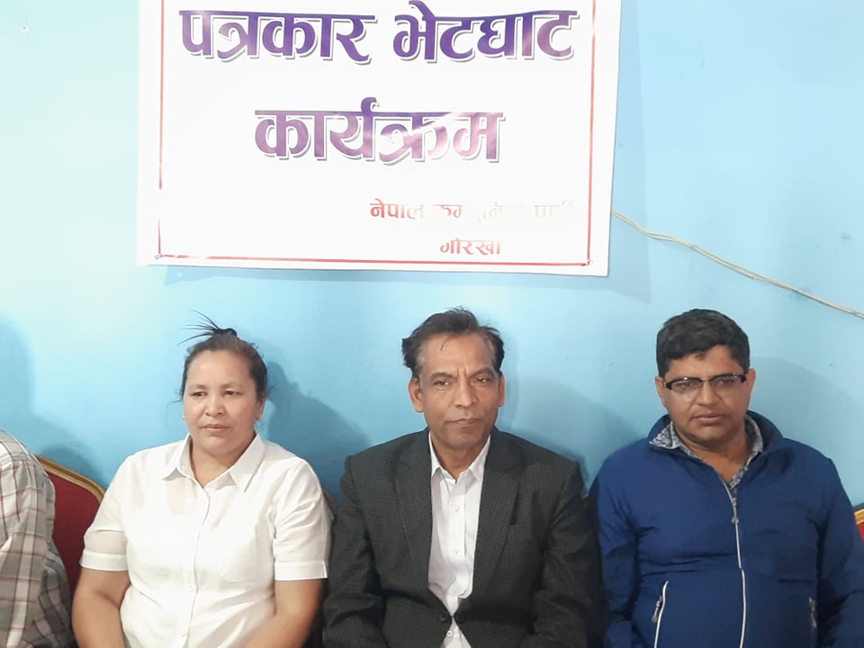 ‘संसदीय प्रणाली खारेजीका लागी जनमत संग्रहमा जानुपर्छ’
