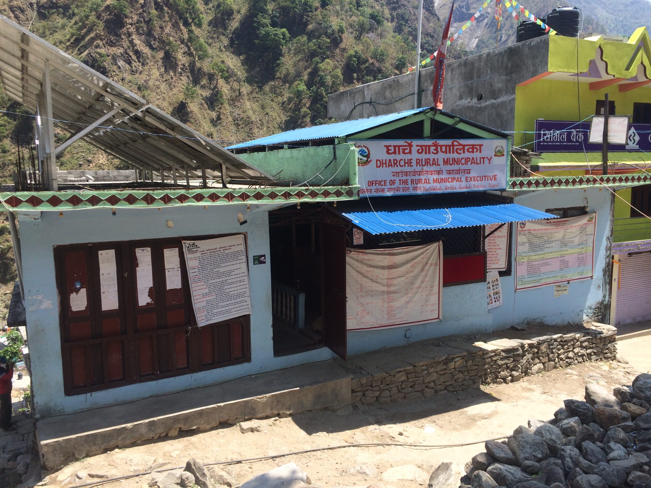 धार्चे गाउँपालिकाको कार्यालय धादिङबाट संचालन