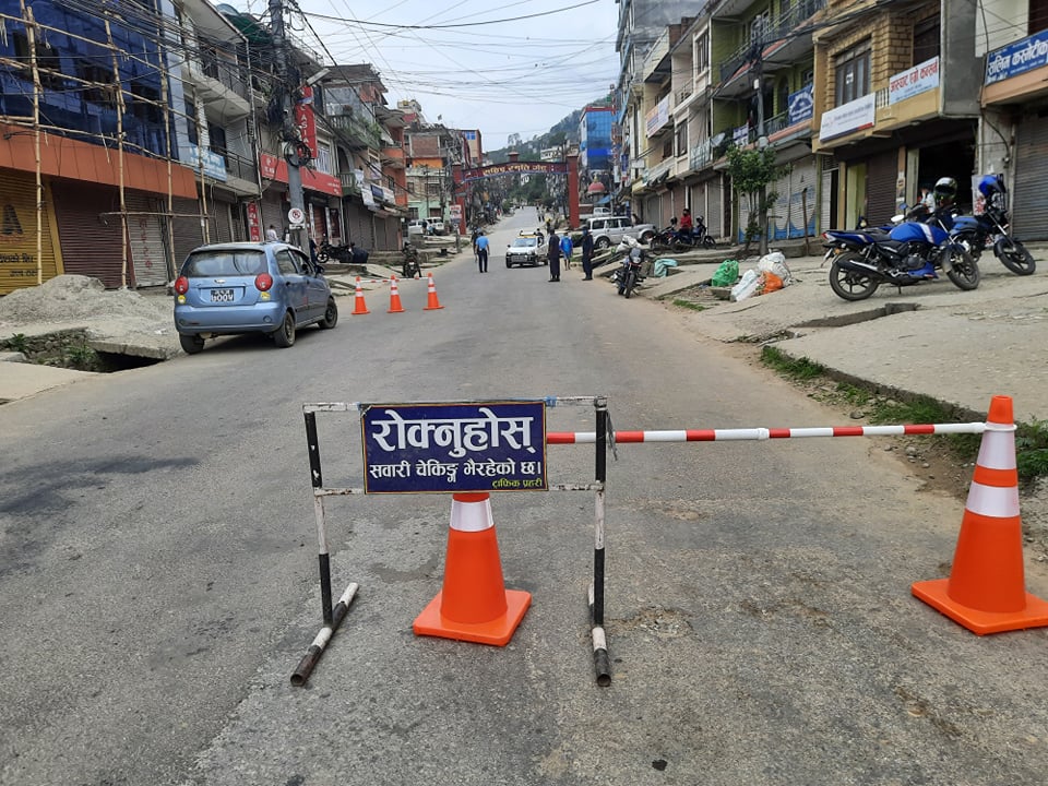 पृथ्वी राजमार्गले आज देखि लामो दुरीका सवारी चलाउने