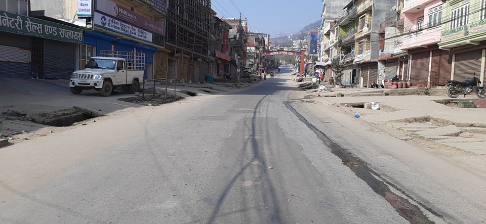 थप कडाई गर्दै निषेधाज्ञाको अवधी लम्व्याइयो