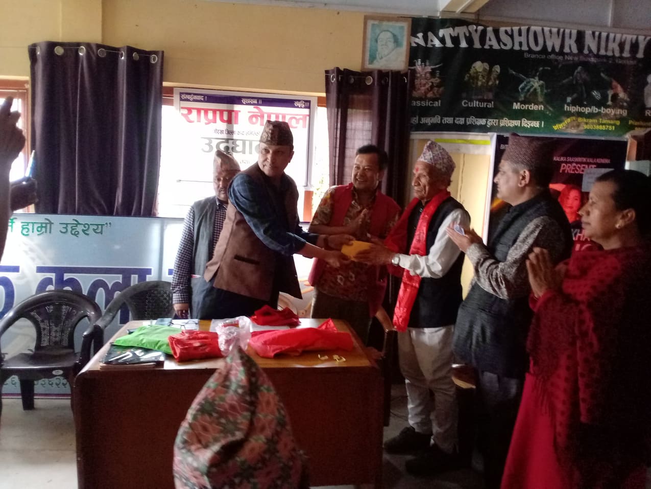 राप्रपा नेपालको पदाधिकारी चयन