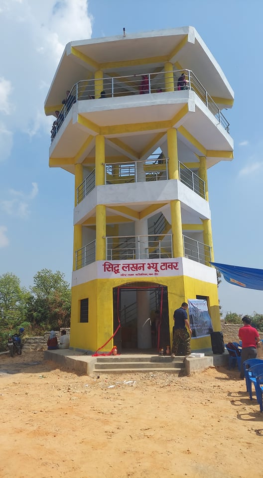 करिव ५२ लाख खर्चेर शहिद लखनमा भ्यू टावर निर्माण