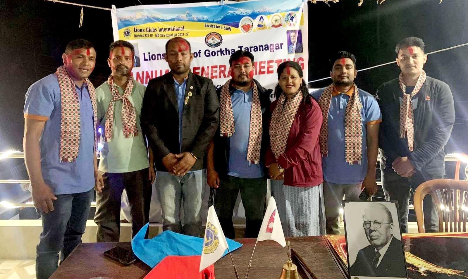 लायन्स क्लव अफ गोरखा तारानगरको अध्यक्षमा यम बसेल
