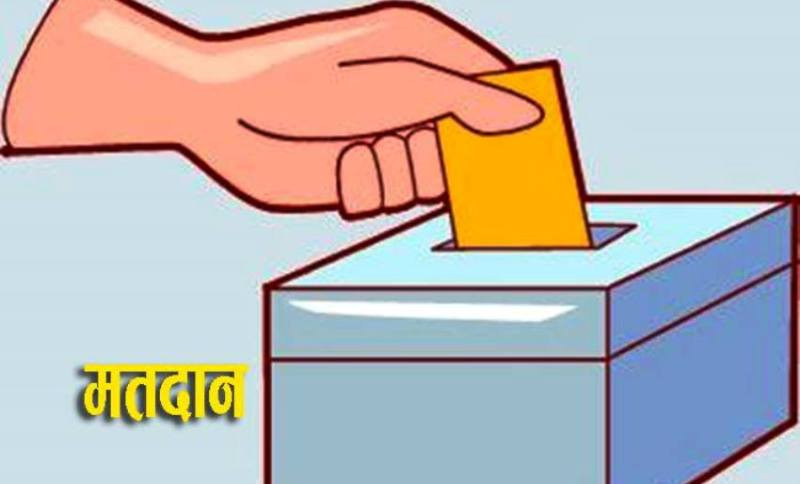 सात मतदानस्थल थप्न सिफारिस