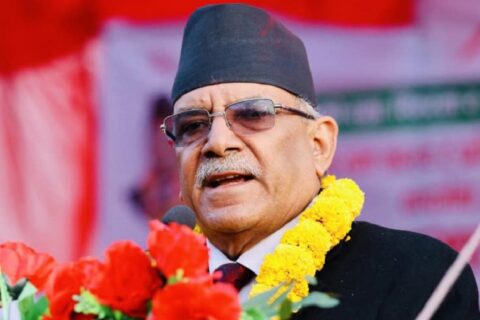प्रचण्ड प्रधानमन्त्रीमा नियुक्त