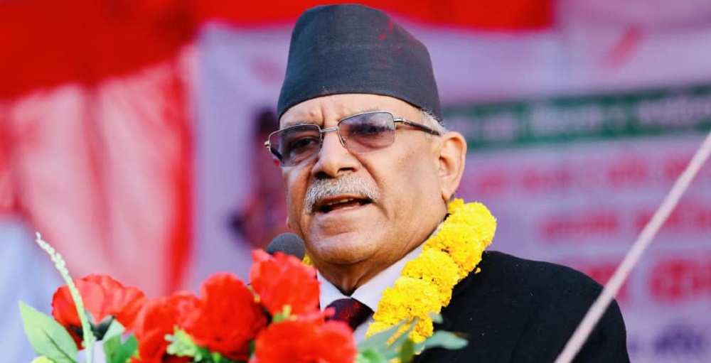 प्रचण्ड प्रधानमन्त्रीमा नियुक्त
