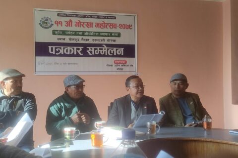 पुस २७ बाट ११ औँ गोरखा महोत्सव