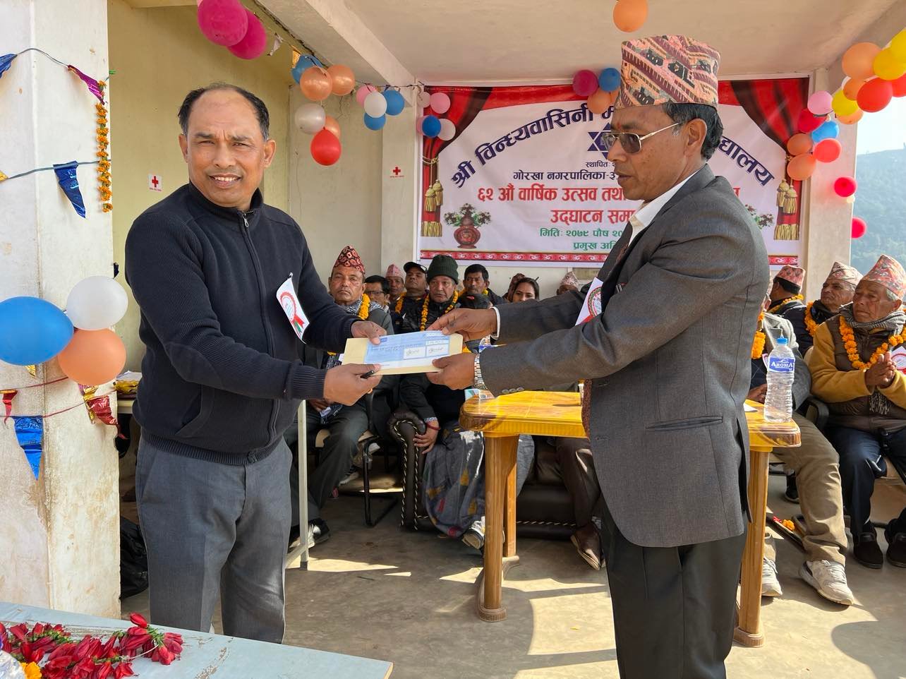 १ लाखको अक्षयको स्थापना