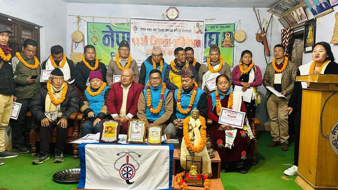 मगर संघ गोरखाको अध्यक्षमा अशोक राना मगर निर्वाचित
