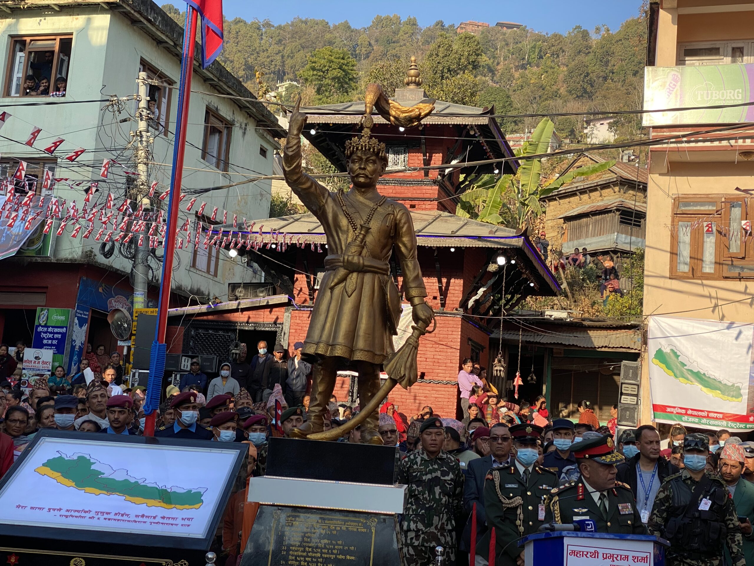 ठुलो आगनमा राष्ट्रनिर्माता सलामी अर्पणको शुभारभ्भ
