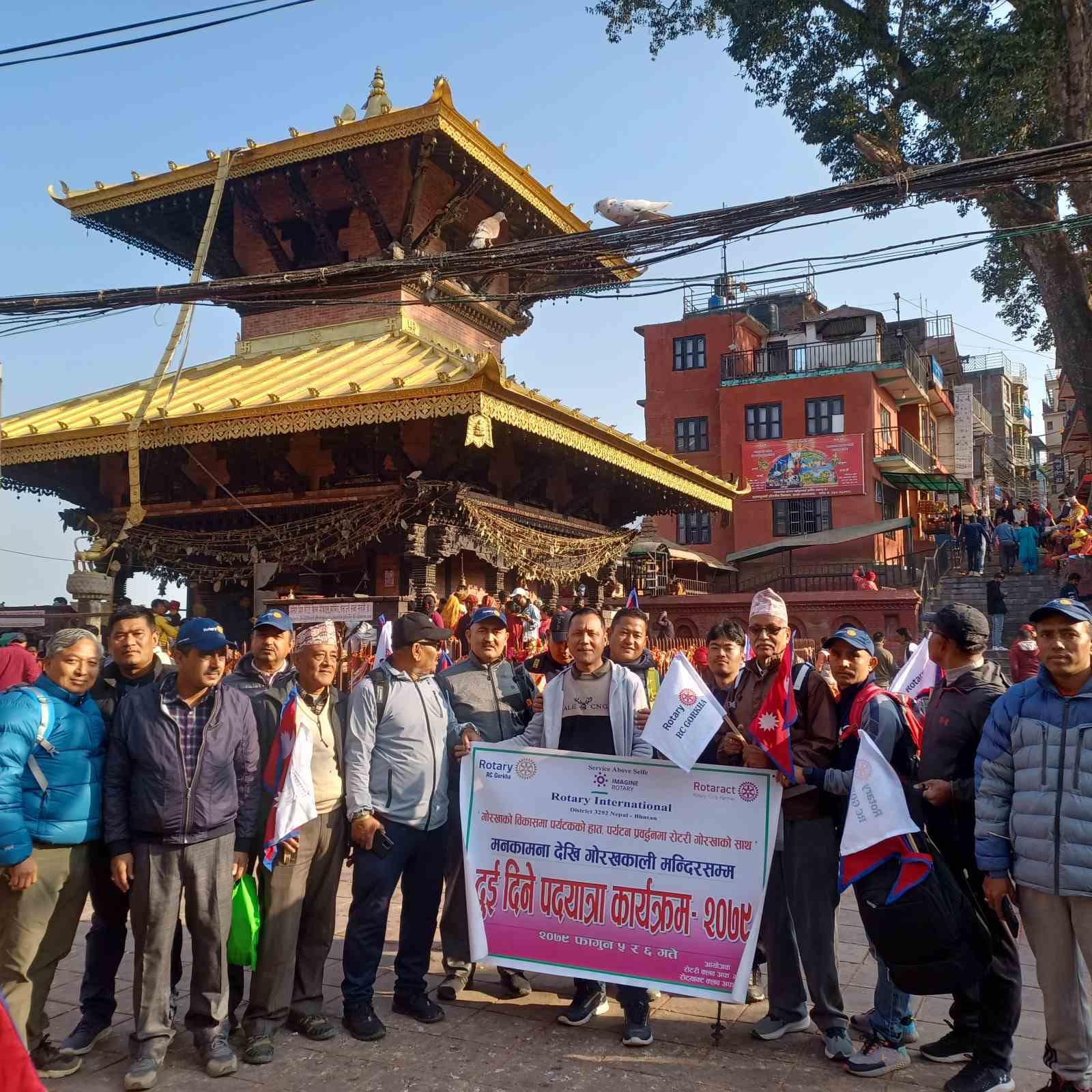मनकामना देखि गोरखा सम्म पदयात्रा