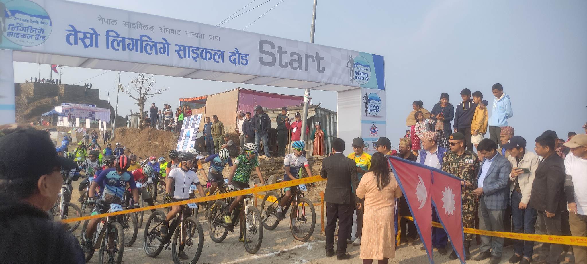 आज लिगलिगे साइकल दौड