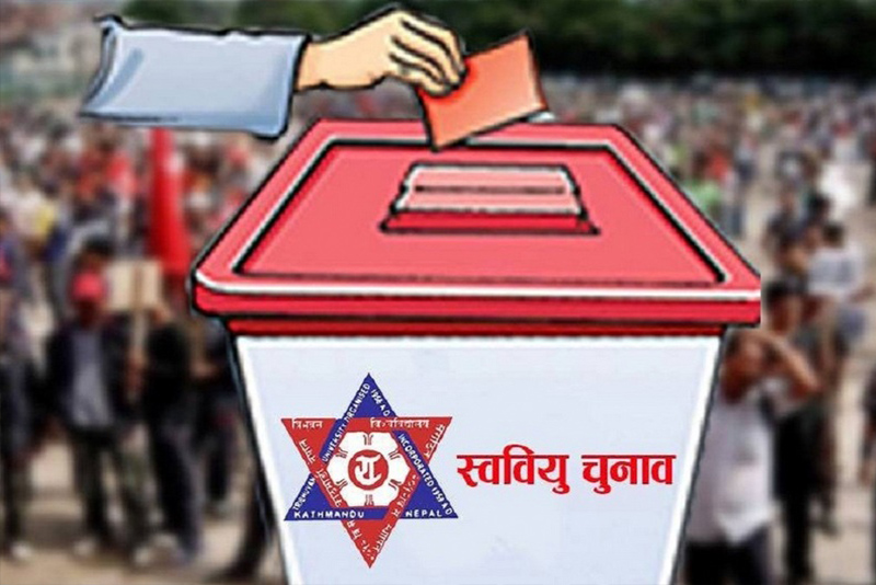 स्ववियु निर्वाचनका लागि उम्मेदवारी दर्ता