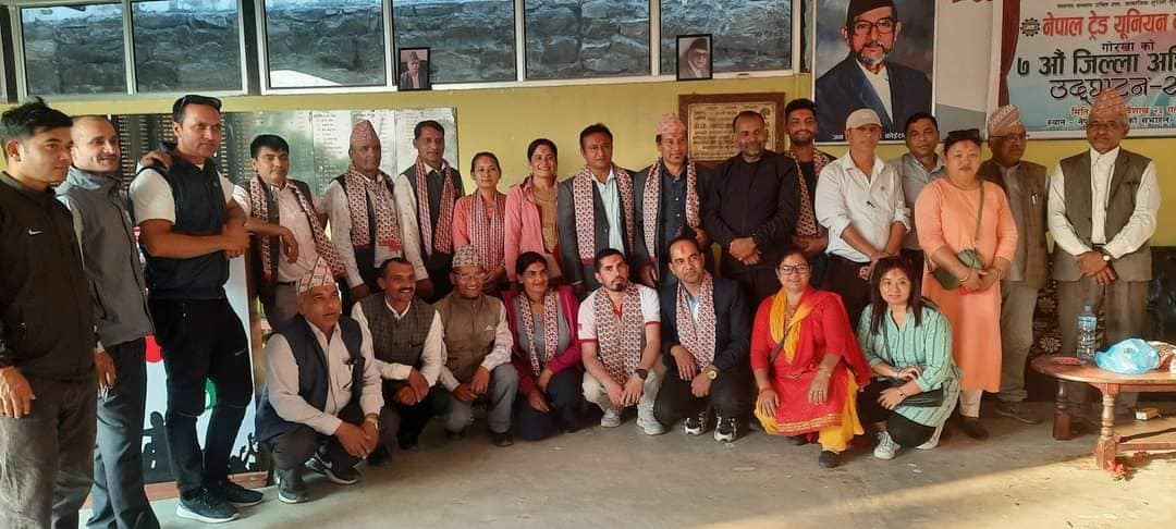 ट्रेड युनियन कांग्रेसको अध्यक्षमा थापा