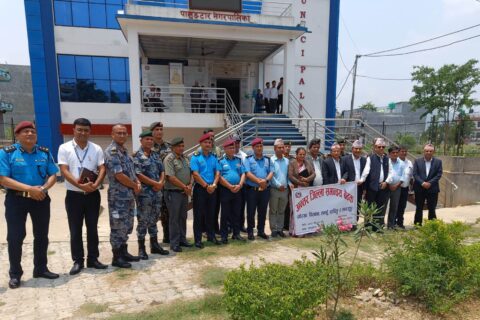 प्रमुख जिल्ला अधिकारी सहित सुरक्षा प्रमुखको वैठक सम्पन्न