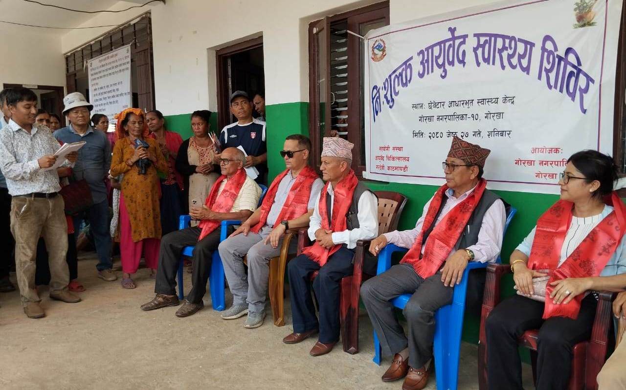 छेवेटारमा निशुल्क आर्युवेदीक स्वास्थ्य शिविर