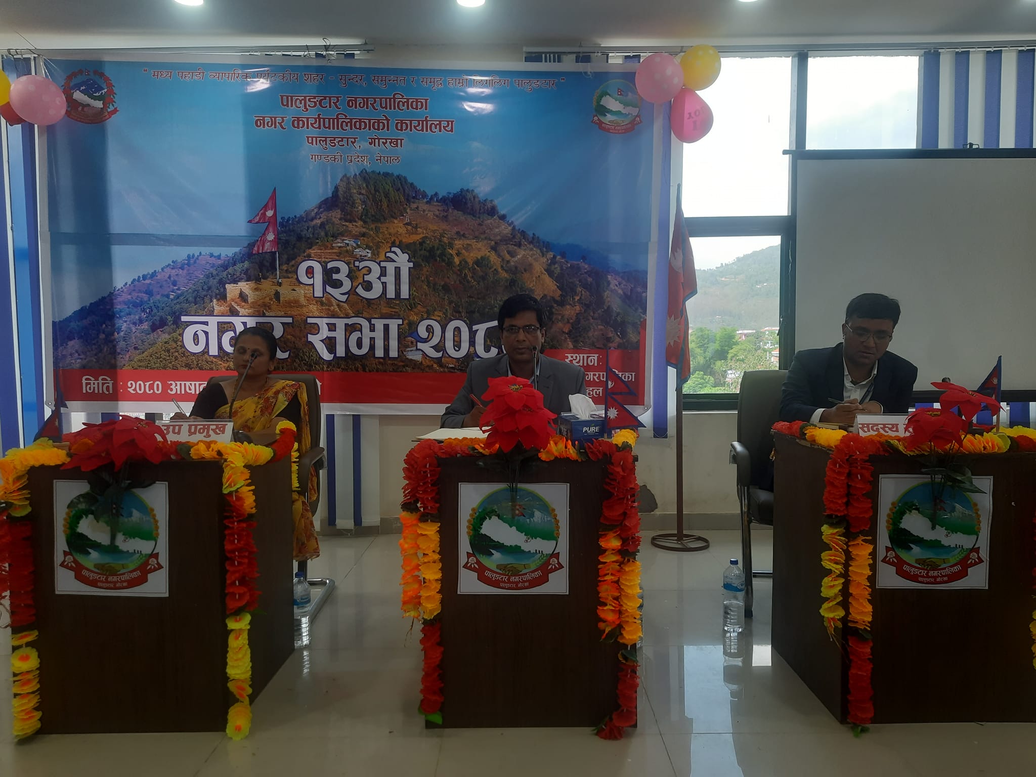 पालुङटारको निति ः‘किसानका गरा सधै हराभरा’