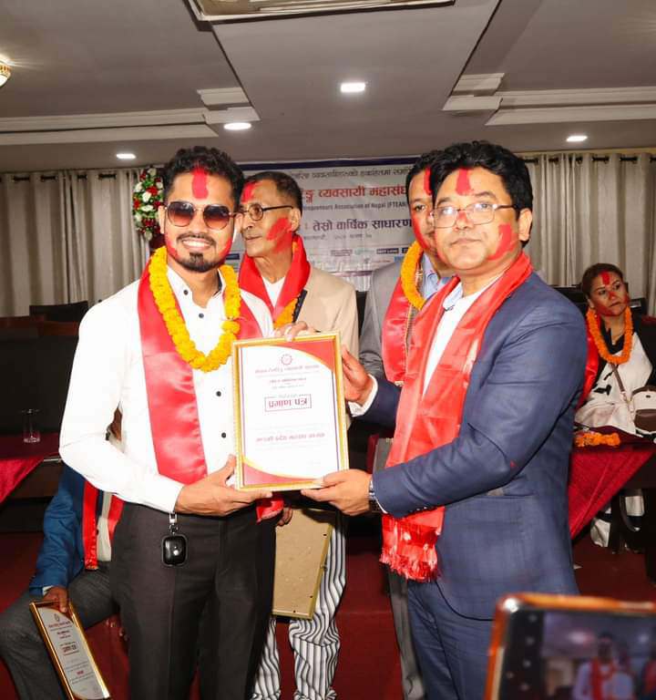 टेलिरिङ ब्यवसायी महासंघको गण्डकी प्रदेश अध्यक्षमा परियार