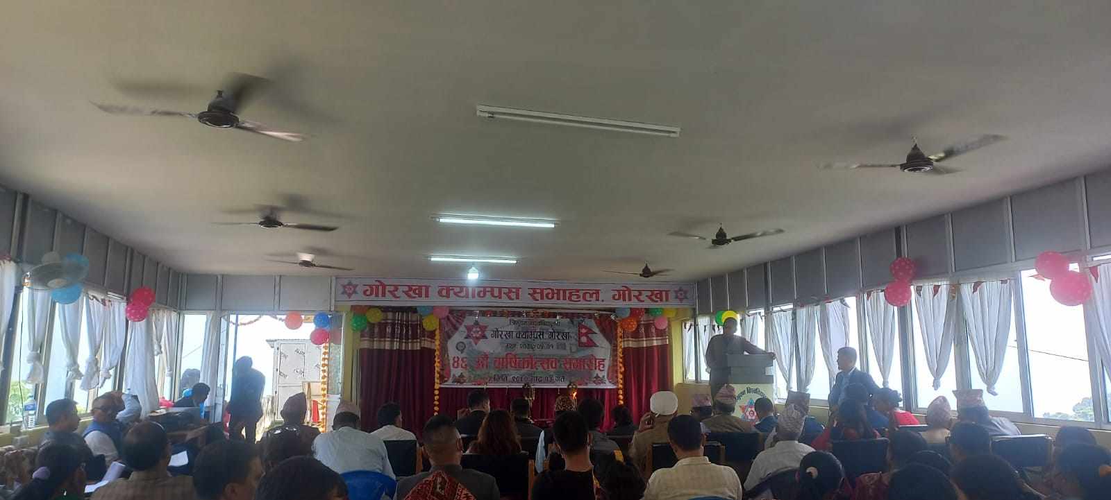 गोरखा क्याम्पसको वार्षिक उत्सव विविध कार्यक्रम गरि मनाइयो