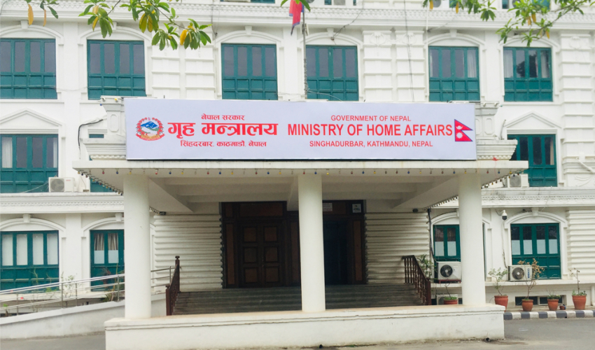 शैक्षिक प्रमाण पत्रमा उमेर, नाम र जात सच्याउने अवधि ५ वर्ष कायम