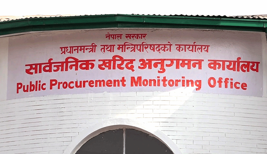 पप्पु कन्स्ट्रक्सन सहित दुई दर्जन ठेकेदार कम्पनी कालोसूचीमा