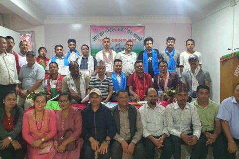होटल संघमा नयाँ नेतृत्व