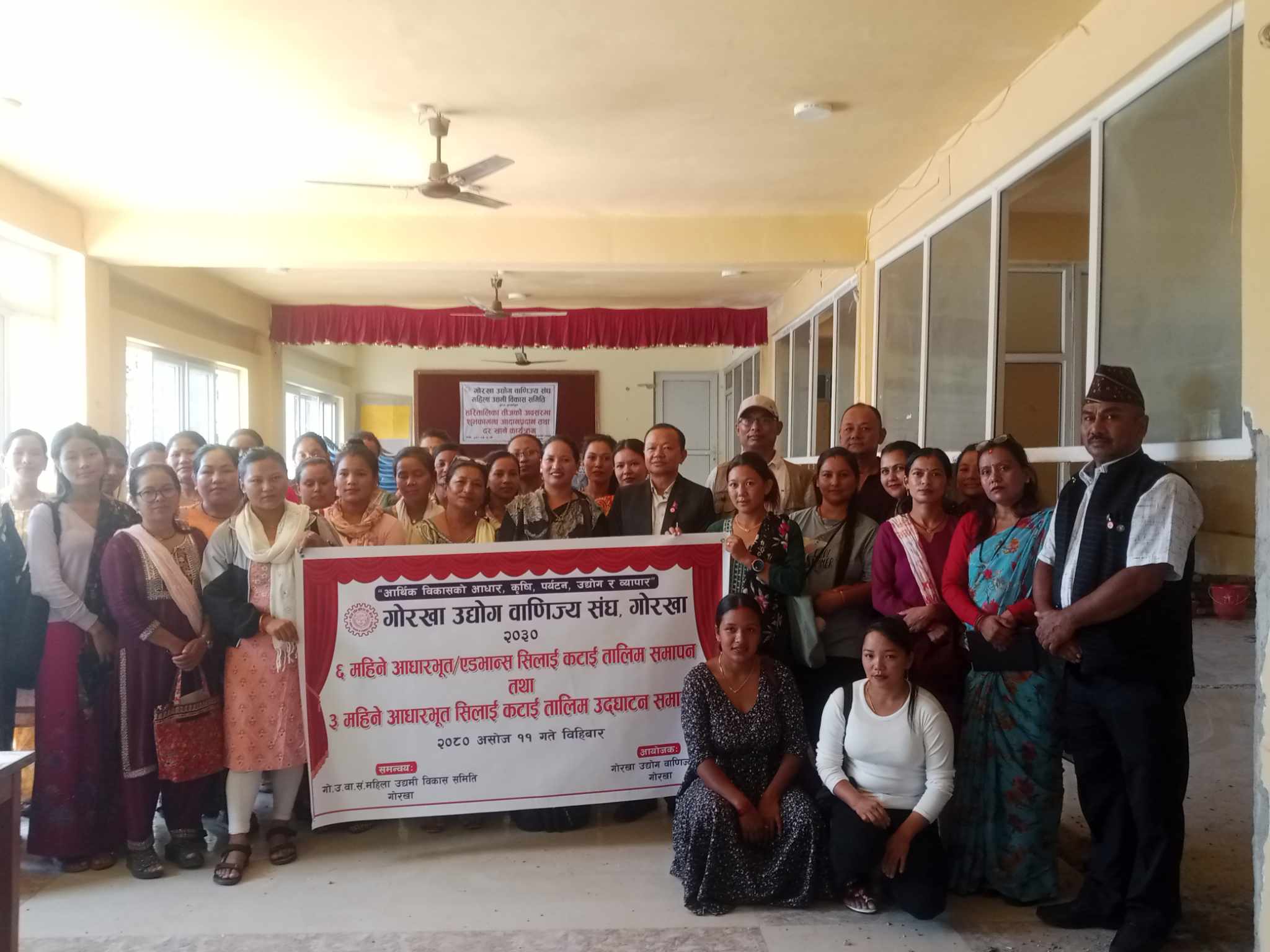 ६ महिने आधारभुत तथा एडभान्स तालिमको समापन