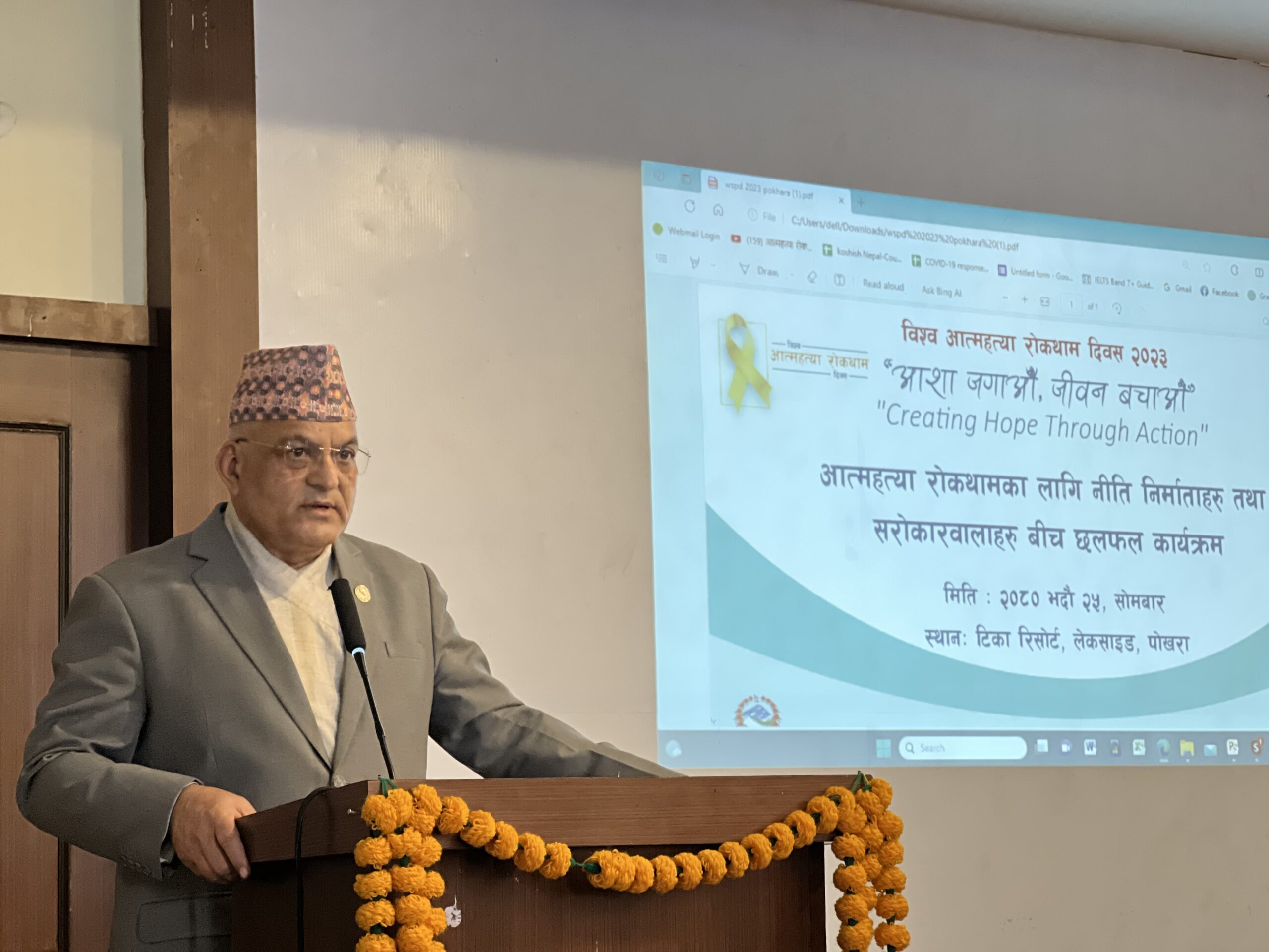 आत्महत्या रोक्ने मुख्य उपाए सचेतना हो  ः मुख्यमन्त्री पाण्डे