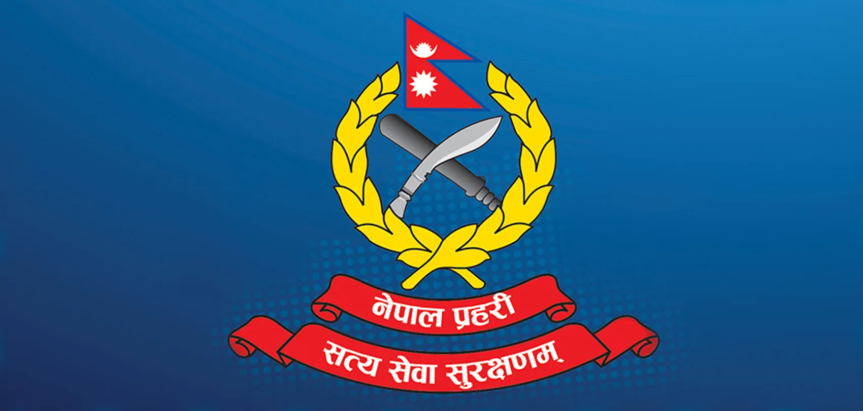चाडवाडको वेला सतर्कता अपनाउन आग्रह