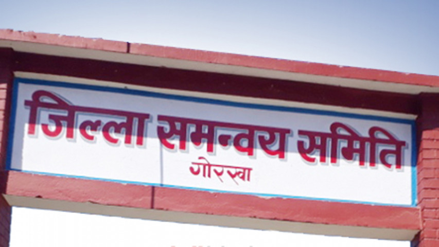 समन्वयात्मक भूमिका छ तर कार्यदिशा अस्पष्ट