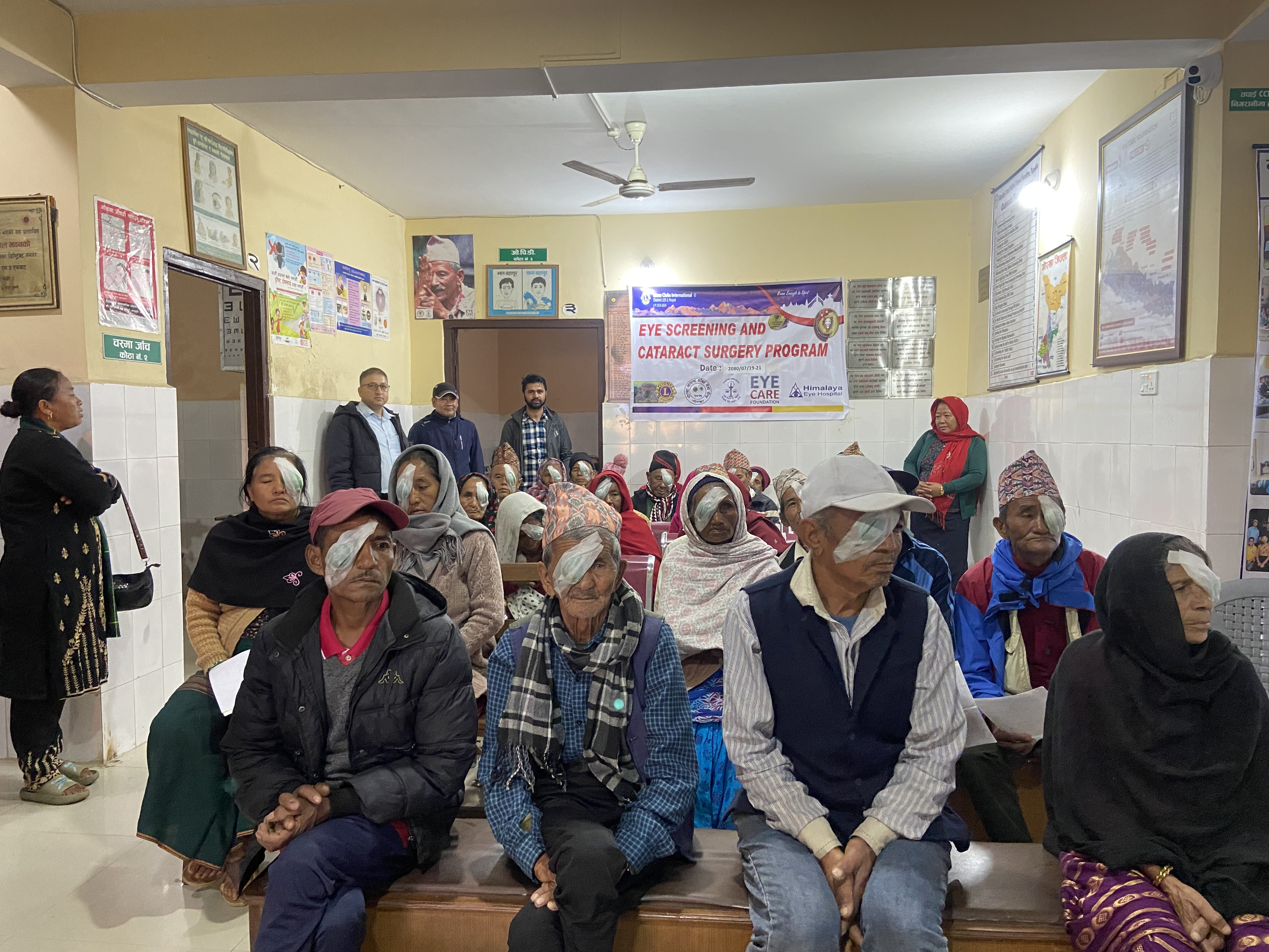 ३३ जनाको मोतियाविन्दु शल्यक्रिया