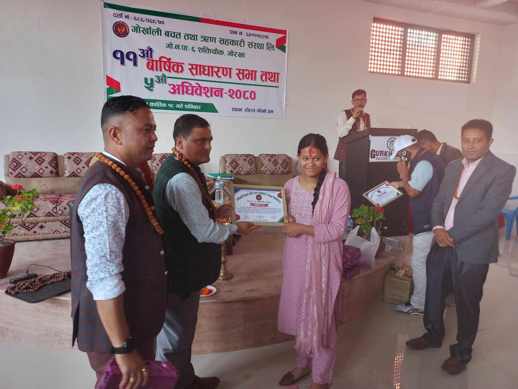 गोर्खाली वचत तथा ऋण सहकारीमा बानियाँ