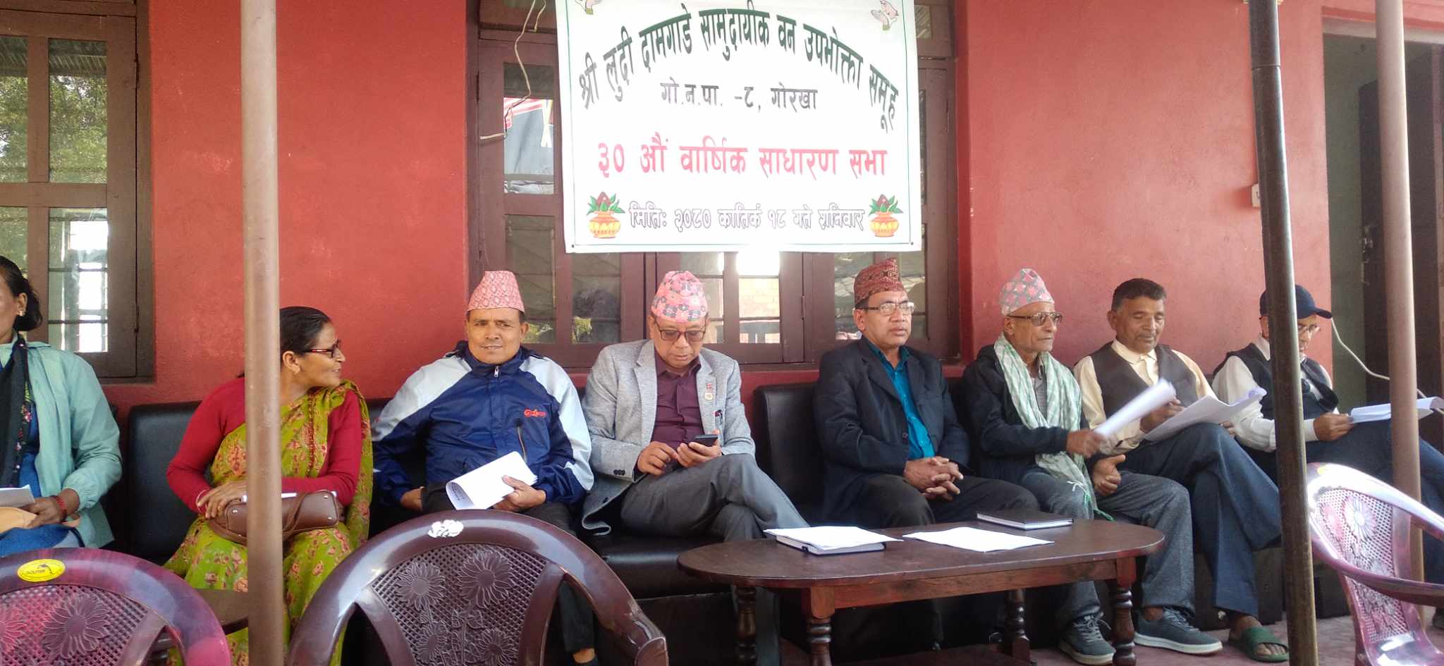 लुदी दामगाडे सामुदायिक वनको साधारण सभा