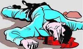 पिढीबाट लडेर एक जनाको मृत्यू