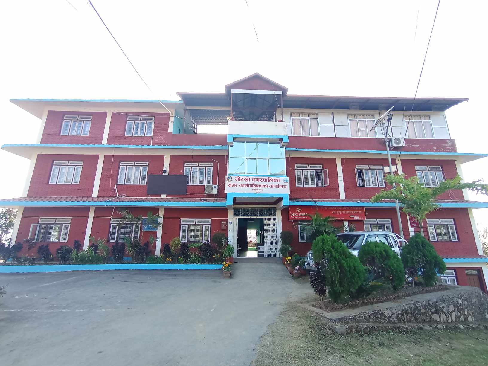नगरपालिकाले सुरु ग¥यो ‘ई–सिफारिस’ सेवा