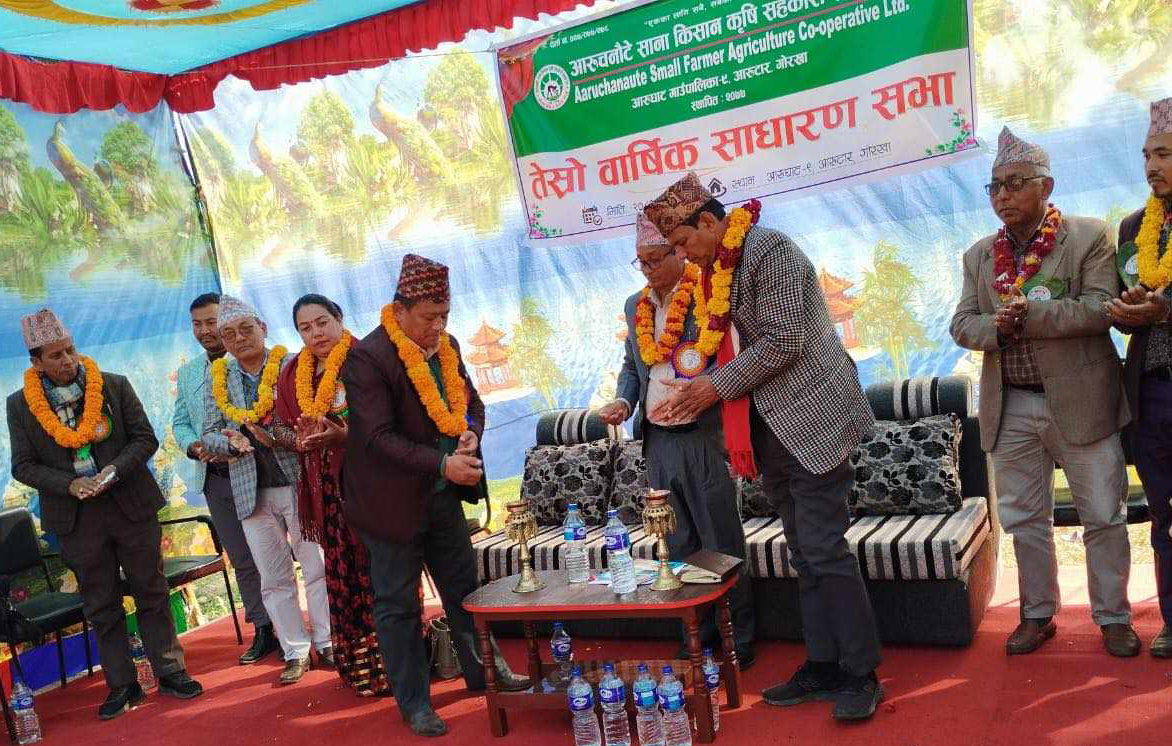 आरुचनौटे साना किसान कृषि सहकारीको अध्यक्षमा पुनः श्रेष्ठ