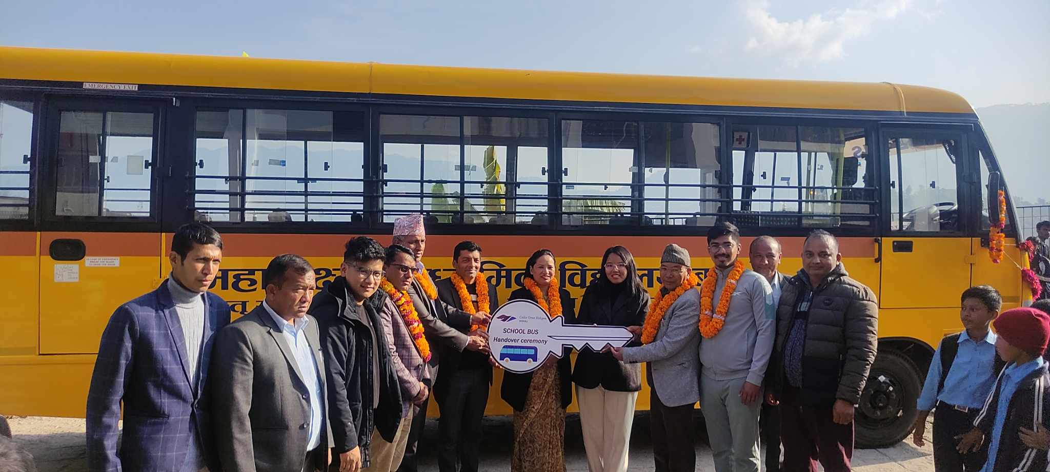 महालक्ष्मी माविलाई बस हस्तान्तरण