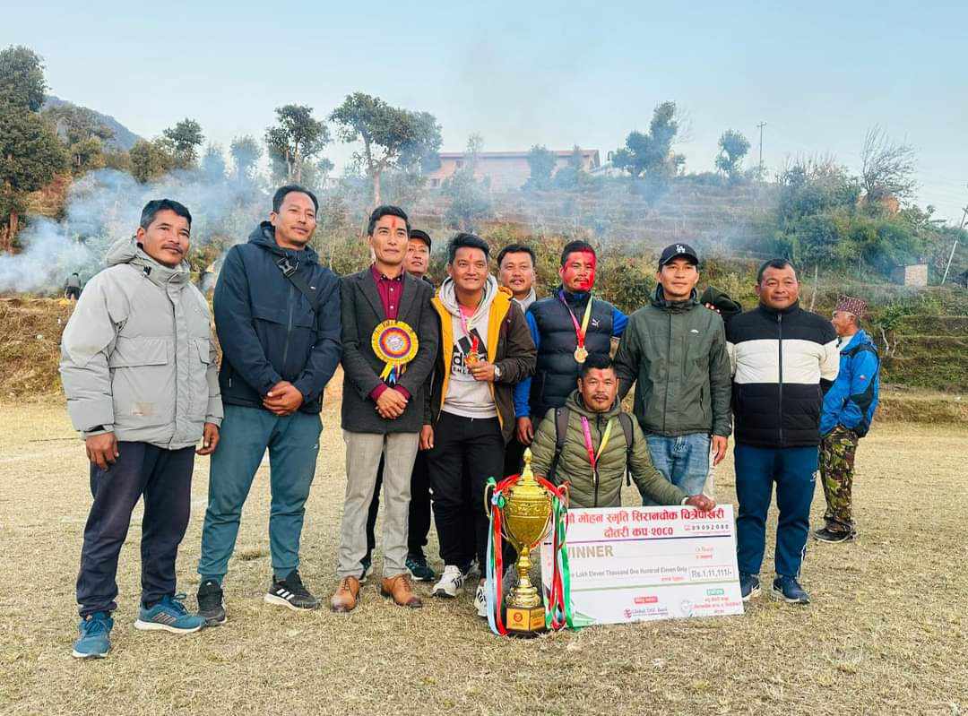 फुटवल प्रतियोगिताको उपाधि युनाइटेड युथ क्लवलाई